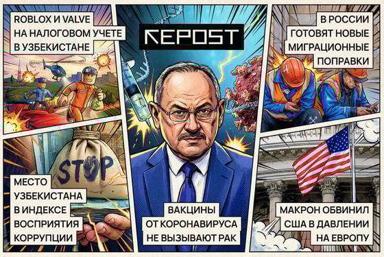 Фото сгенерировано ИИ / Repost.uz