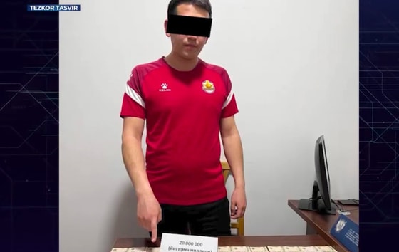 Кадр из видео