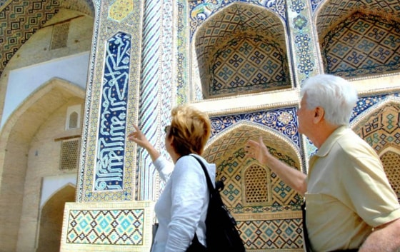 Фото: Комитет по статистике