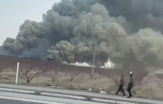 Кадр из видео