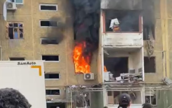 Кадр из видео