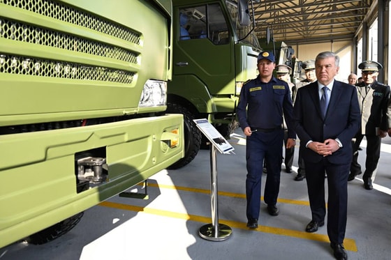 Фото: Пресс-служба президента