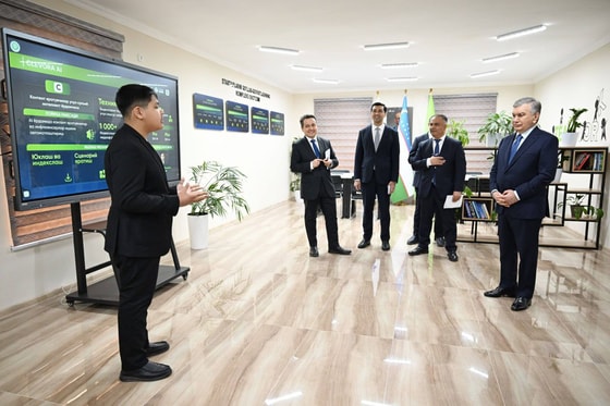 Фото: Пресс-служба президента