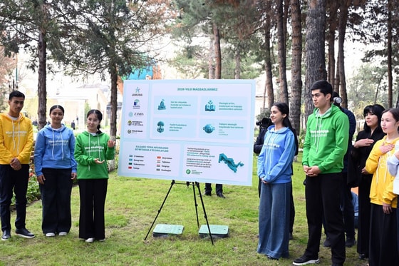 Фото: Пресс-служба президента