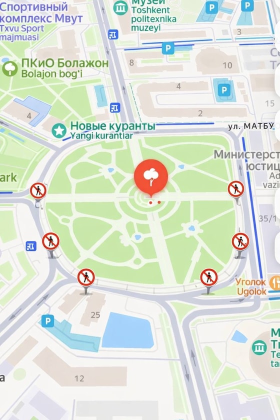 Фото: Хокимият Ташкента