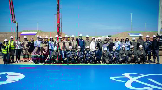 Фото: «Узатом»