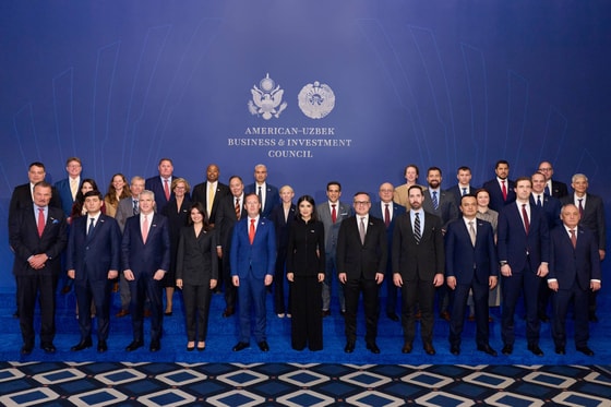 Фото: Saida Mirziyoyeva / Telegram