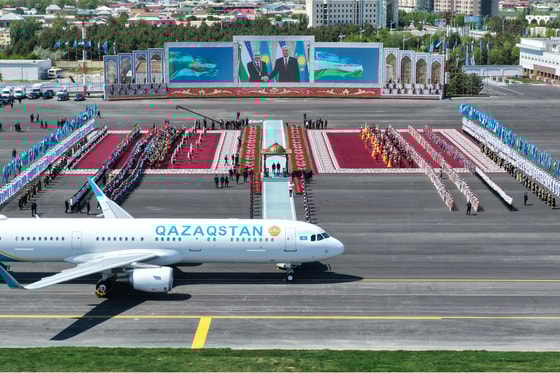 Фото: Пресс-служба президента