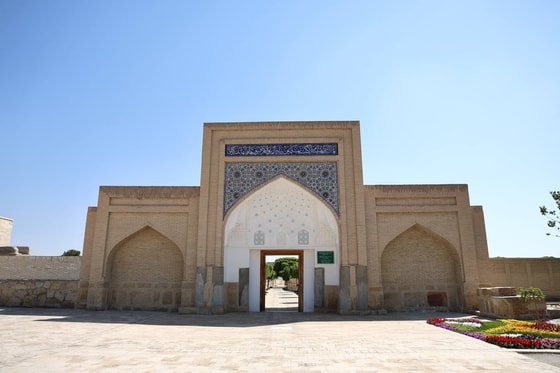 Фото: Пресс-служба президента