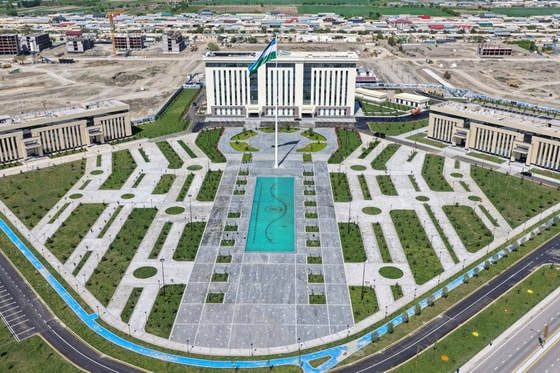 Фото: Пресс-служба президента