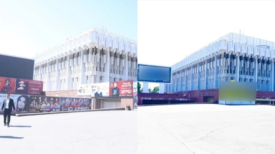 Фото: Агентство по охране культурного наследия