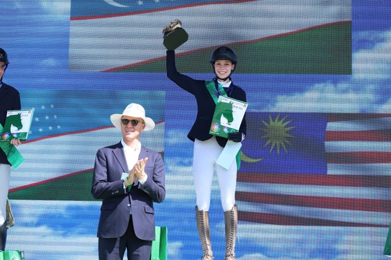 Фото: Федерация коневодства и конного спорта