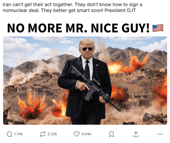 Фото: Truth Social