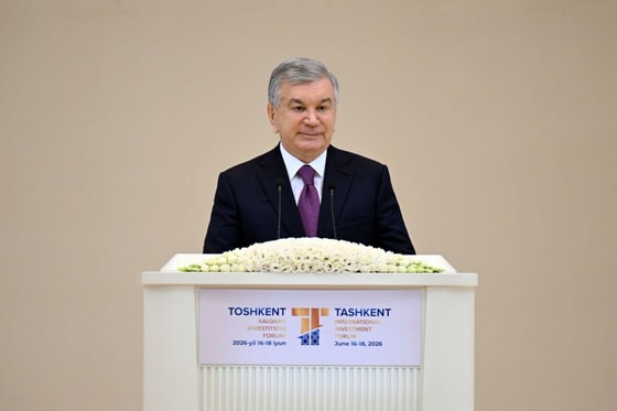 Фото: Пресс-служба президента