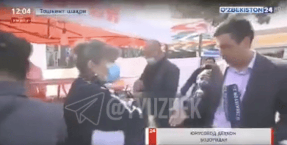 Фото: Кадр из видео