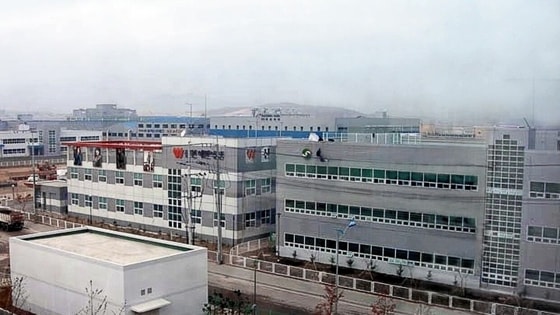 ru.wikipedia.org / Mimura / CC BY-SA 3.0