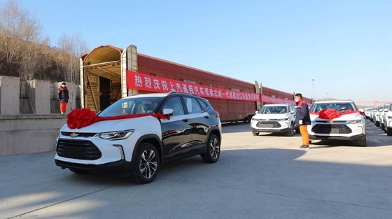 Фото: gmauthority.com