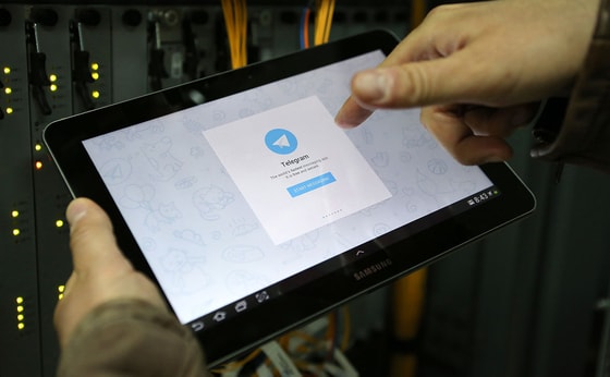 Фото:&nbsp;rbc.ru