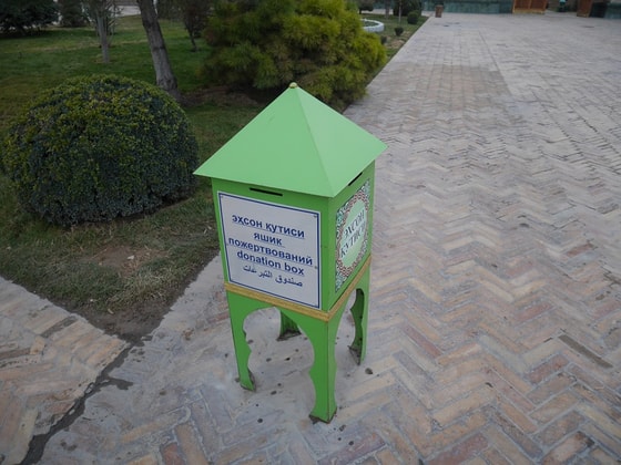 Фото: LiveJournal/pavel_petukhov