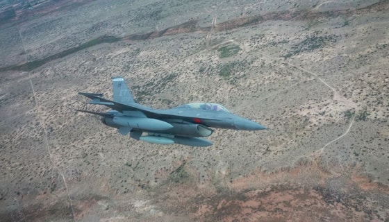 Фото: U.S. Air Force / Tech. Sgt. John Raven