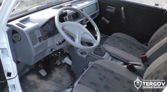 Фото: Следственный департамент