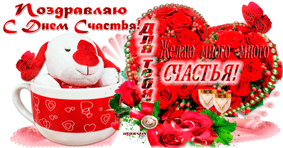 Фото: bestgif.ru