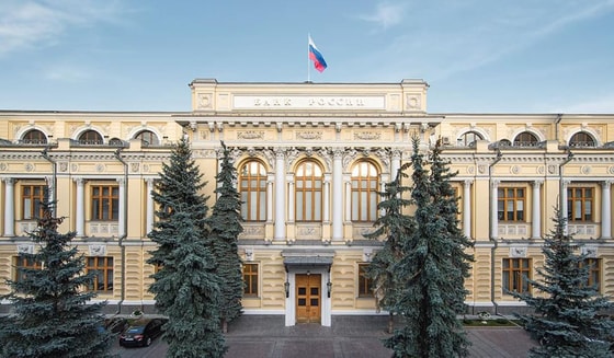 Фото: ЦБ России