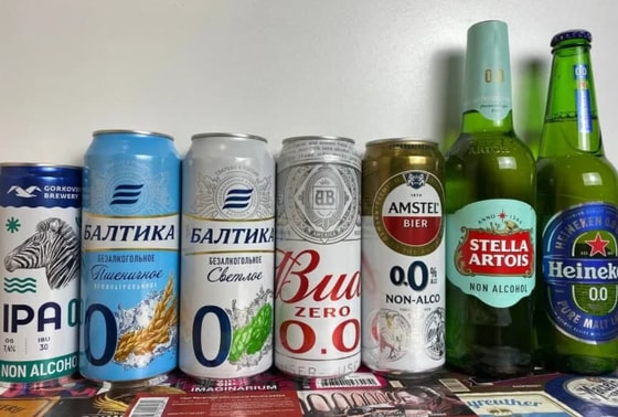 Фото: Яндекс.Дзен