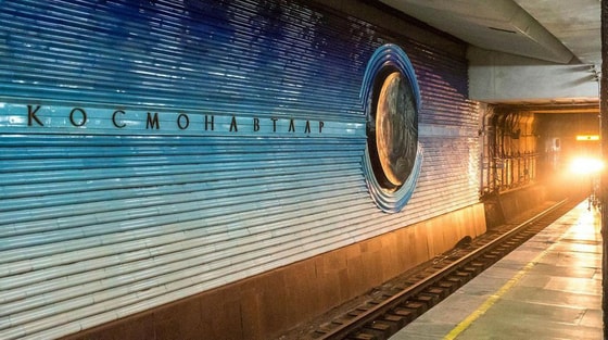 Фото:&nbsp;uznews.uz