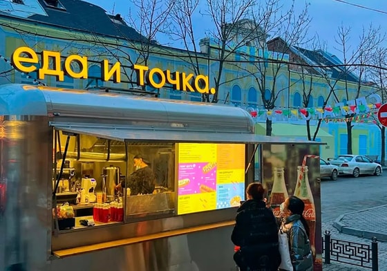 Фото: Moslenta.ru