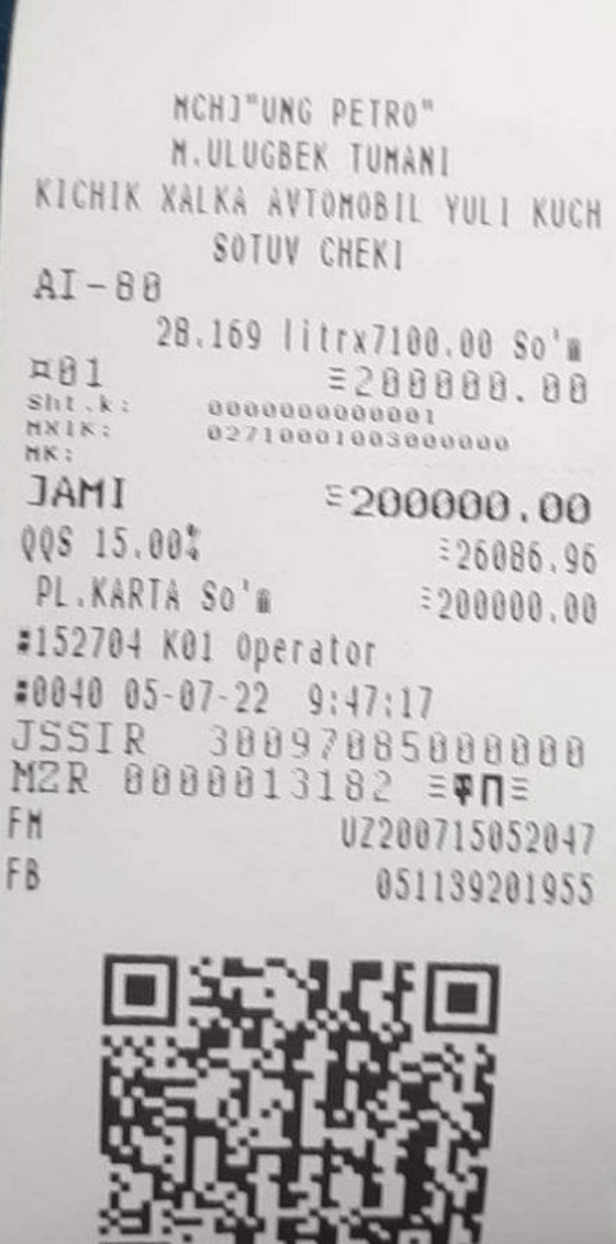 Литр АИ-80 стоит 7100 сумов