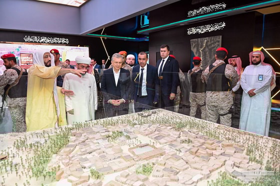 Фото: Пресс-служба президента