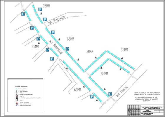 Фото: t.me/toshdeptransport