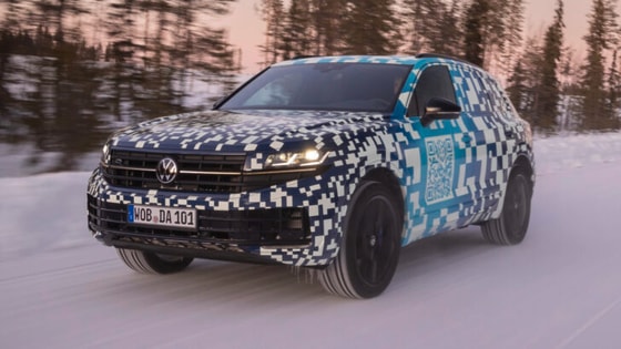 Фото: Volkswagen