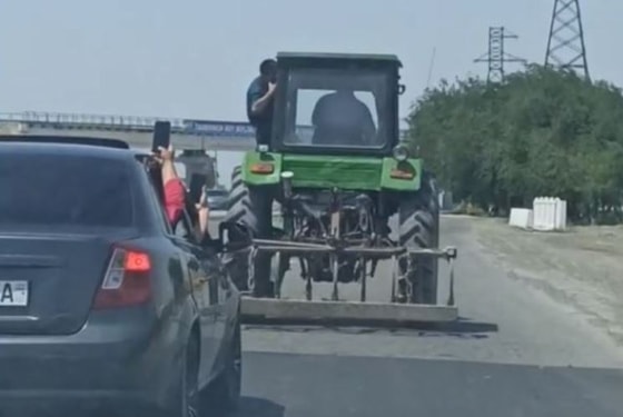 Кадр из видео