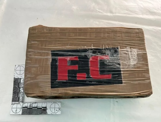 Фото: Федеральная таможенная служба России