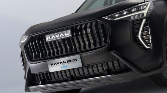 Фото: Haval