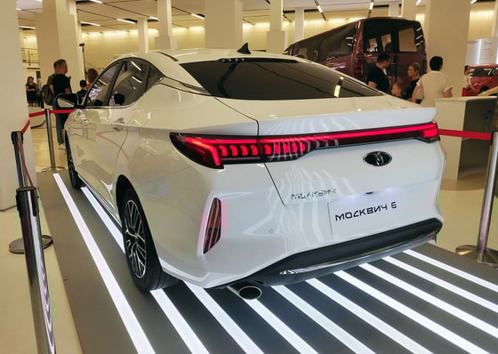 Фото: Москвич