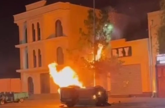 Кадр из видео