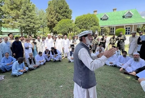 Фото:&nbsp;pakistantoday