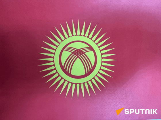 Фото: Sputnik Кыргызстан