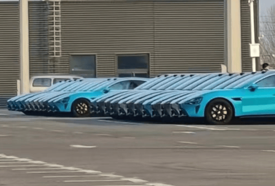 Фото: CarNewsChina