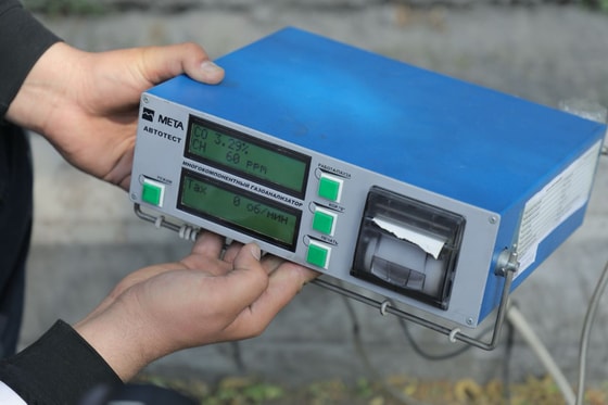 Фото: Минэкологии