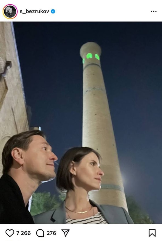 Фото:&nbsp;Instagram @s_bezrukov