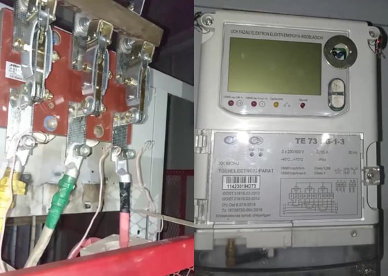 Фото:&nbsp;«Узэнергоинспекция»