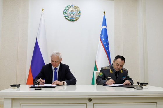 Фото: Министерство обороны России