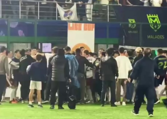 Кадр из видео