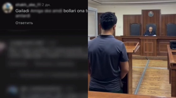 Кадры из видео