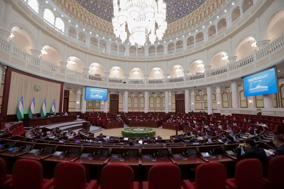 Фото: Закпалата