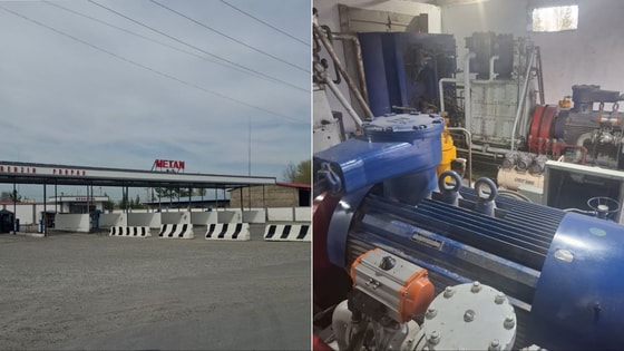 Фото:&nbsp;«Худудгазтаъминот»